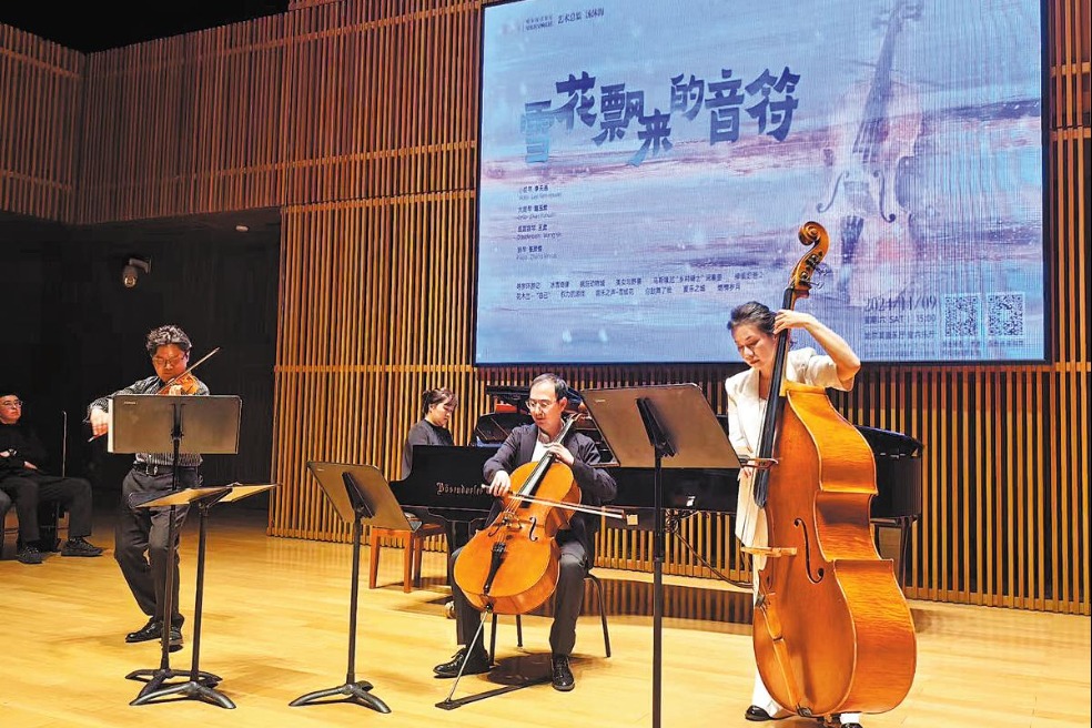 Violinist finds home in Harbin orchestra