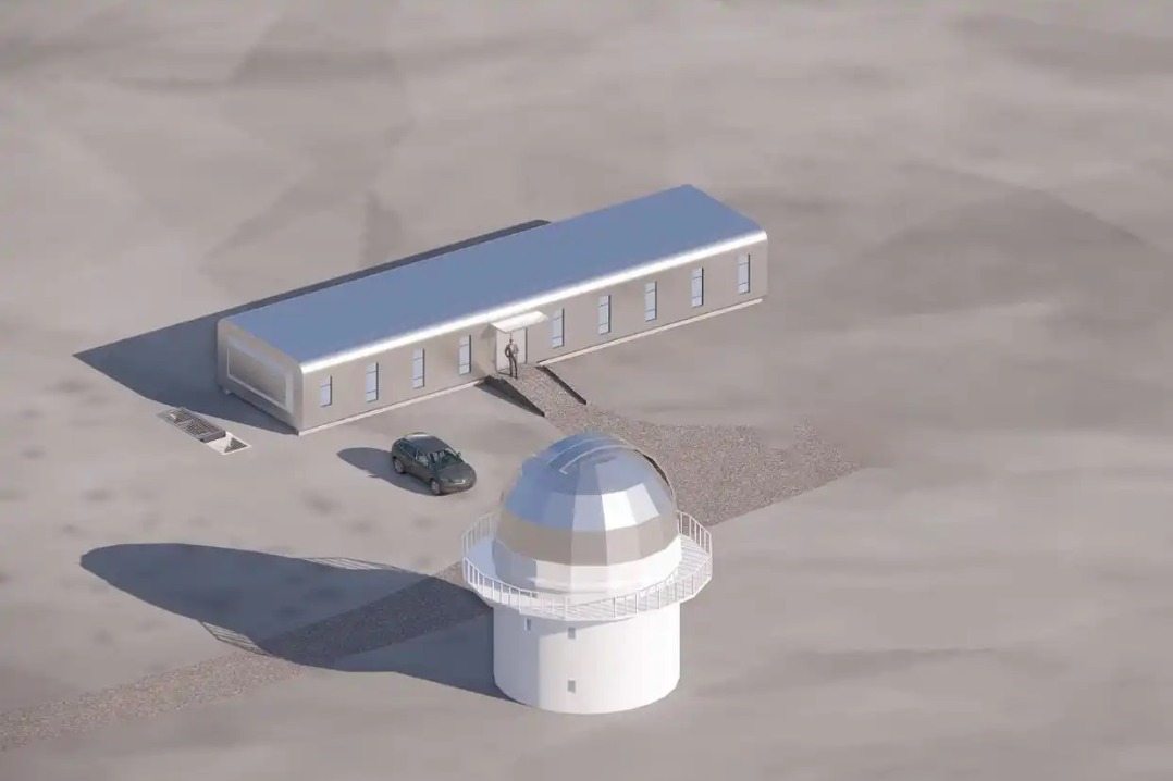 Decoding China's new 'giant eye' — telescope JUST