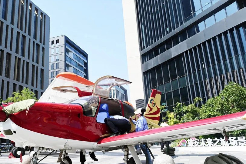 Finals for Xiong'an New Area's second annual tech competition opens