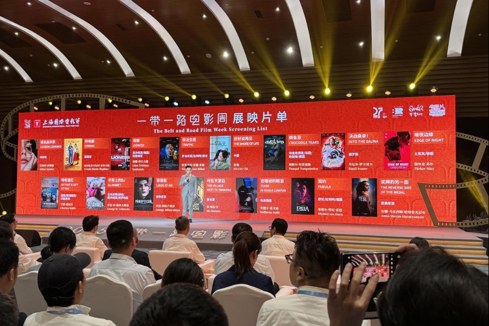 Belt and Road gets its moment in Shanghai spotlight