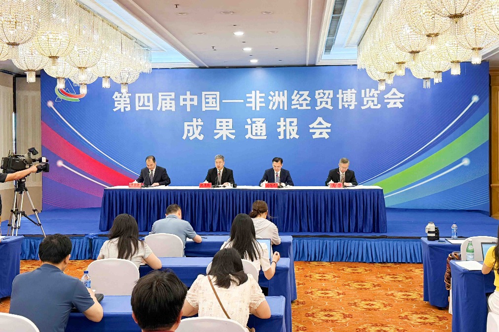 China-Africa expo seals $11.4 billion in deals