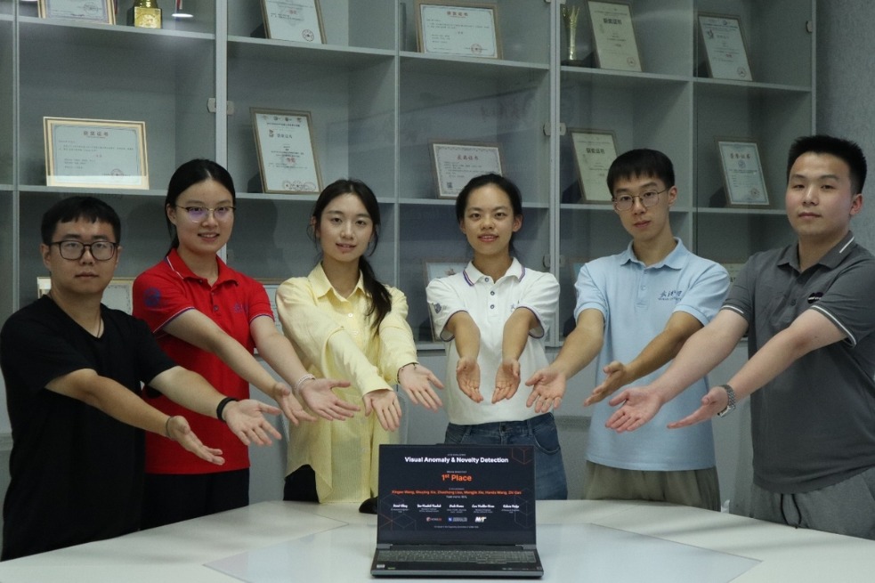 Wuhan University team wins top computer vision prize