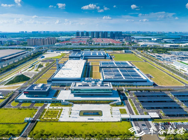 WEDZ industrial park achieves net-zero carbon status