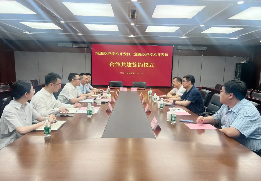 NETDA establishes strategic partnership with Liaoning province's LEDZ
