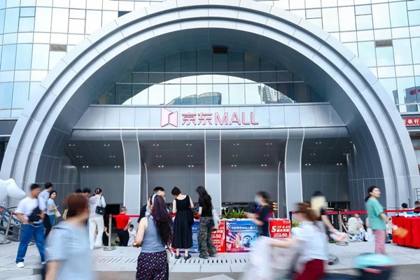 OVC's new JD MALL set to open