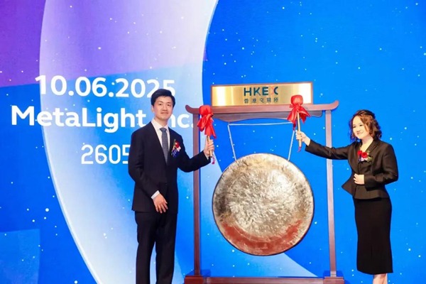 OVC welcomes its 69th listed company