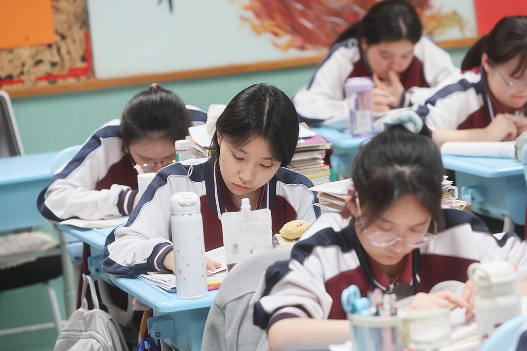 Ministry issues reminders ahead of <em>gaokao</em>