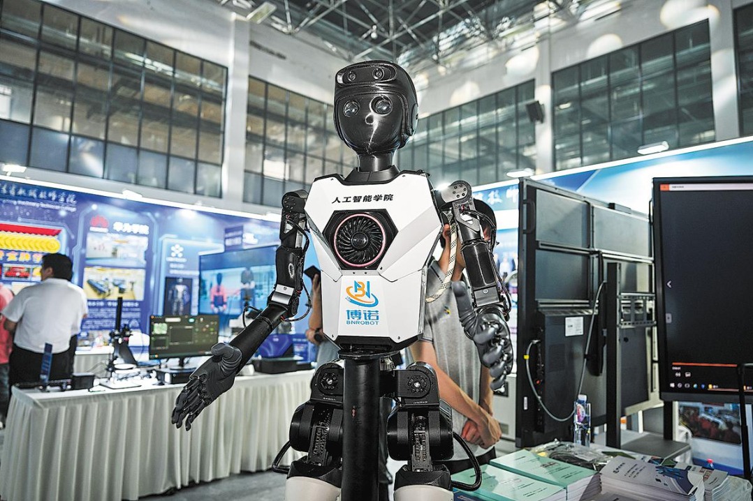 Universities rush to offer AI majors