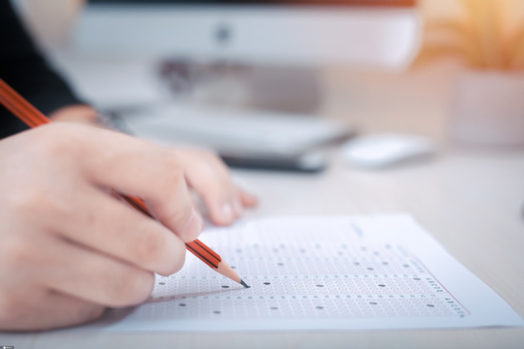 13.4m students register for <em>gaokao</em> this year