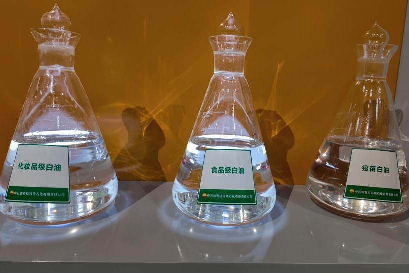 Xinjiang petrochemical company meets half of domestic white oil demand