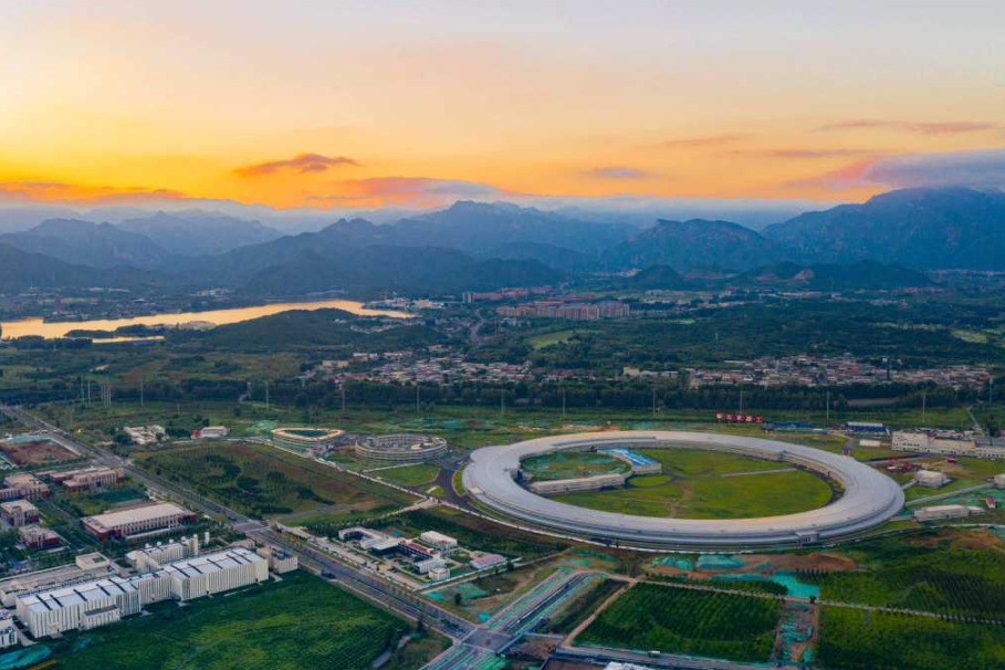 Science Talk: Huairou science facility poised to revolutionize research