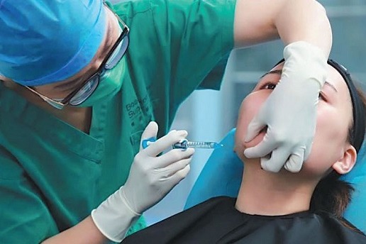 Pricing guidelines issued for cosmetic procedures