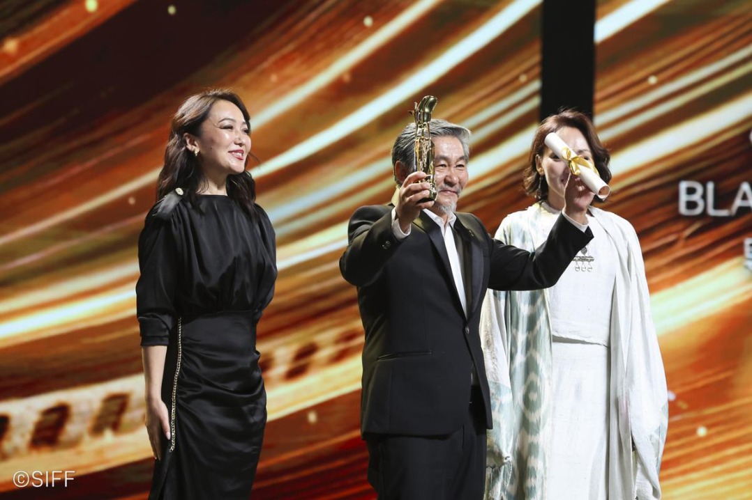 Winners of the 27th Shanghai Intl Film Festival Golden Goblet Awards unveiled