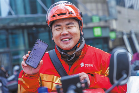 Report suggests stringent labor laws to protect gig workers