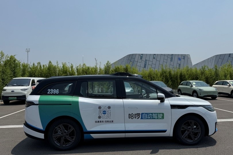 Hellobike, Ant Group, CATL join forces on robotaxi venture