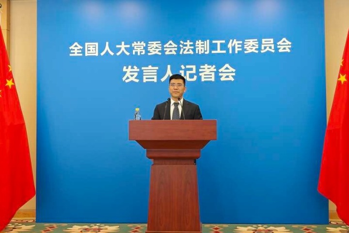 China takes measures for low-altitude airspace resources