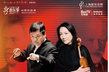 A dazzling finale awaits