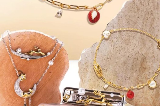 Guangdong Museum rolls out new jewelry creations