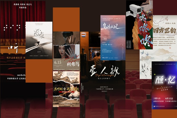 Expressions of Music III – The Great Music