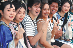 Ancient echoes, new voices