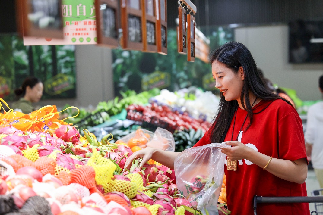 Financial measures to support consumption