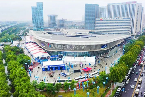 Linyi steps onto the global stage with RCEP import expo