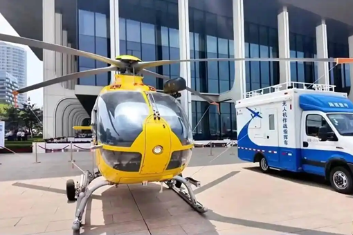 Shandong's soaring ambition in low-altitude economy