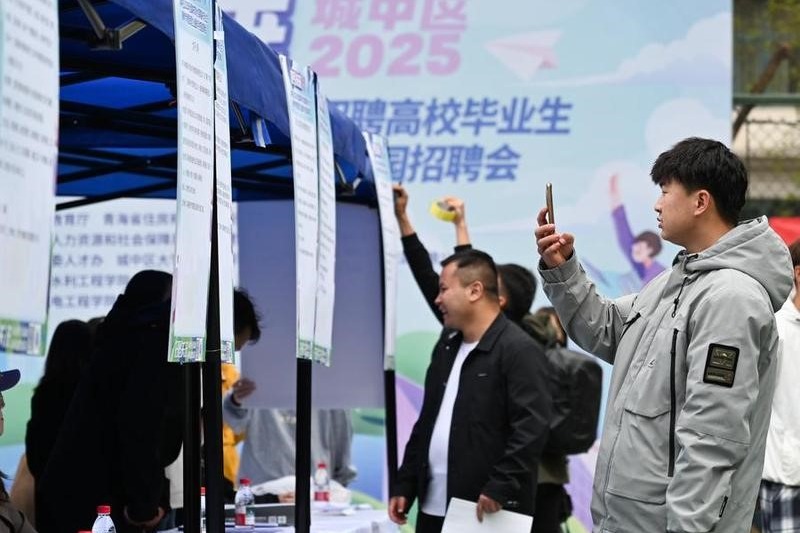 Flexible programs build diverse talent pool