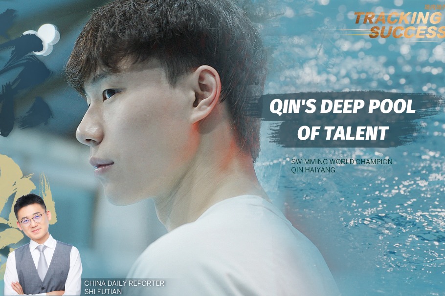 Qin Haiyang dives into his Olympic ambitions!
