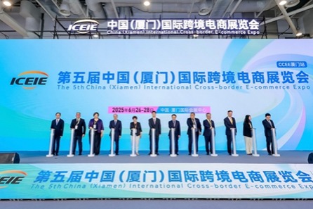 Global buyers gather in Xiamen to explore cross-border e-commerce opportunities