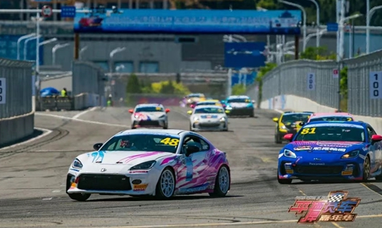 Pingtan revs up as new racing hub