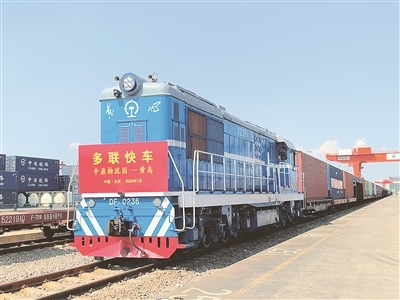 联运班列.jpg