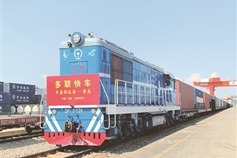 Shanxi launches six scheduled multimodal transport trains