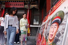 AI revives 80 war veterans at memorial hall in Taiyuan