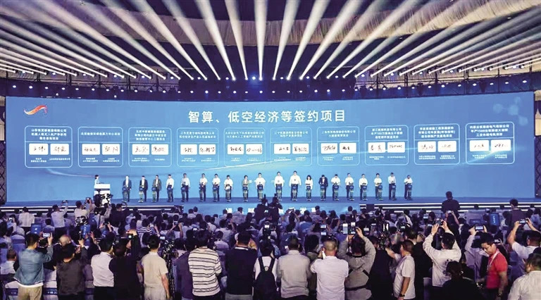 China industrial transfer development event held in Hohhot