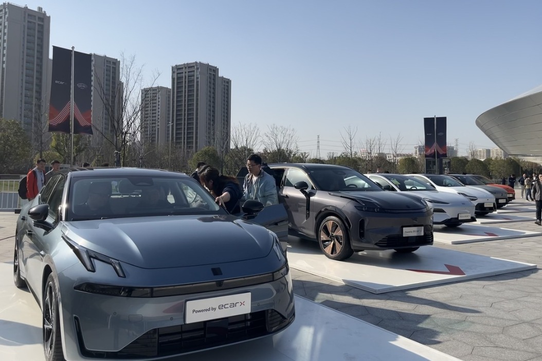 ECARX halves GAS integration time with new approach