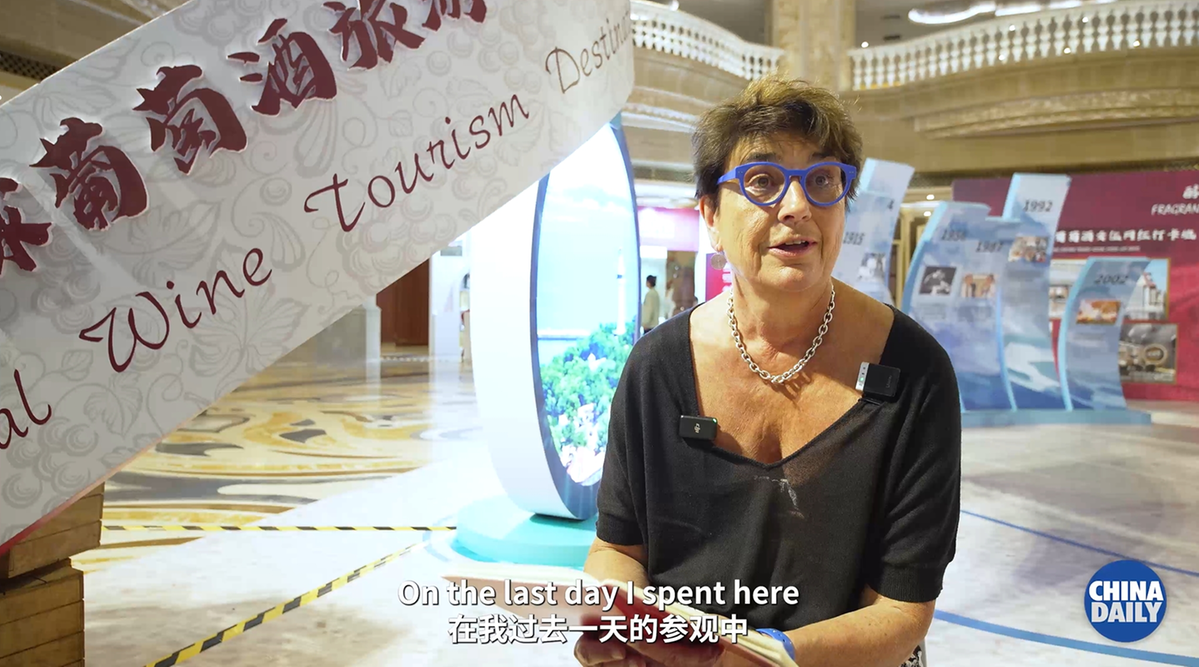 GWC official highlights strength of Yantai's wine tourism