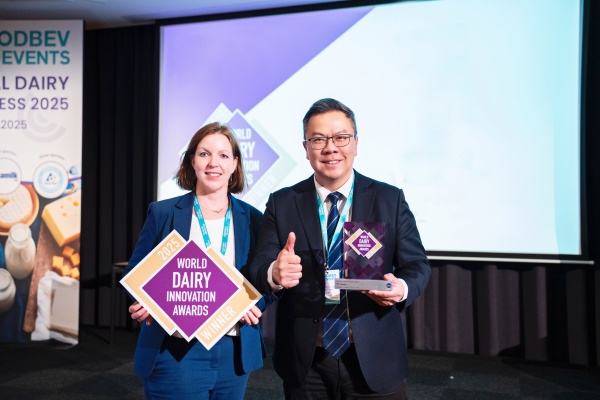 China's Yili Group wins four World Dairy Innovation Awards