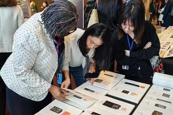 Zhejiang's seal art bridges cultures at United Nations