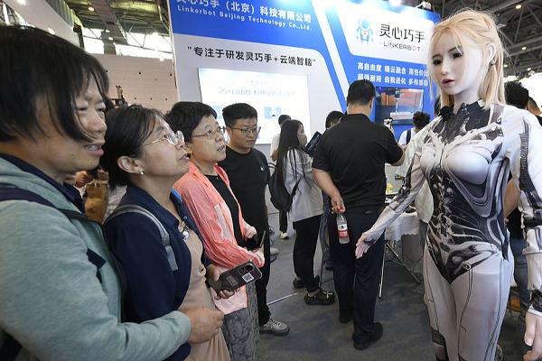Hangzhou International Android and Robot Technology Exhibition opens