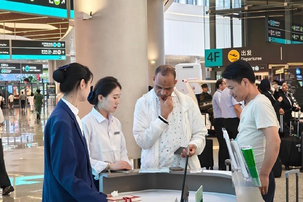 Hangzhou airport launches one-stop service center for foreign arrivals