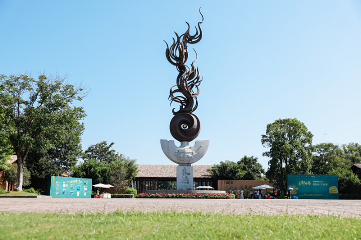 Liangzhu, Rome conduct cross-civilization dialogue