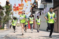 Belt and Road youth orienteering camp concludes in Wuxi