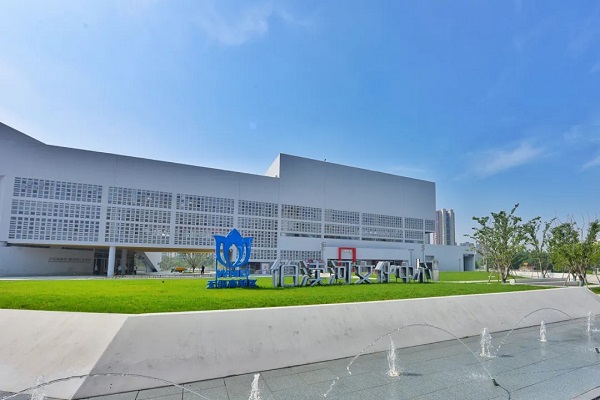 Bodu River Cultural Center opens in Xinwu