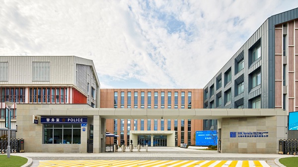 SK hynix Wuxi Foreign Language School launches middle school division