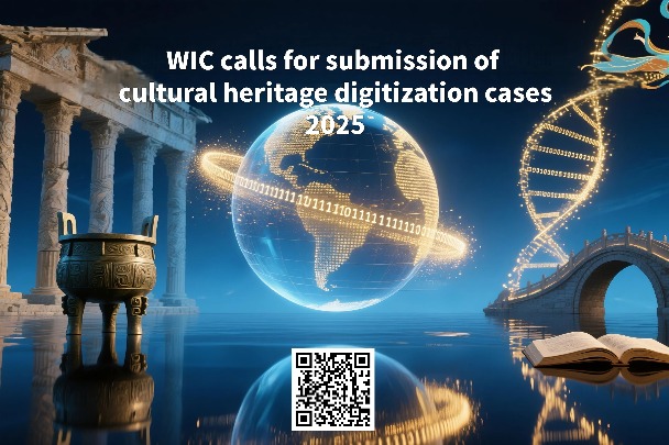 WIC calls for submission of cultural heritage digitization cases