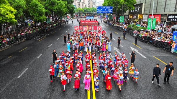 A parade of culture and unity in Guiyang