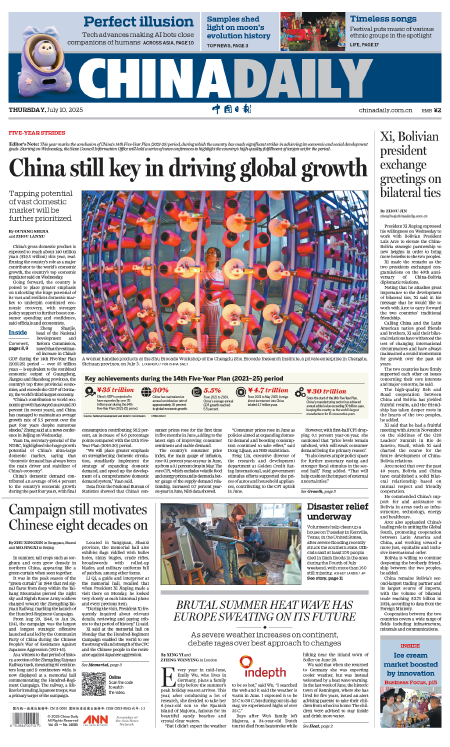 China still key in driving global growth
