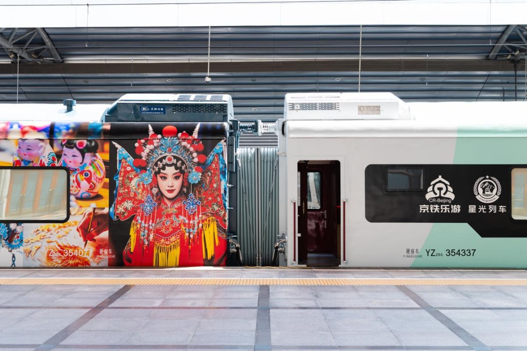 Starlight Yanzhao debuts as mobile scenic lounge in Beijing-Tianjin-Hebei region