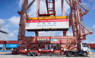 Xiamen forges 'Golden Gateway' for cross-border e-commerce to Southeast Asia